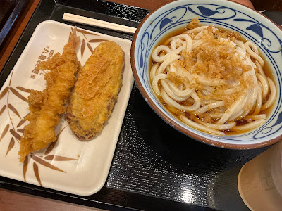Marugame Seimen Adachi 사진 5