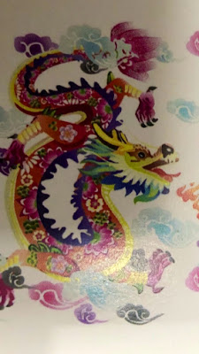 龍神 竹ノ塚 사진 4