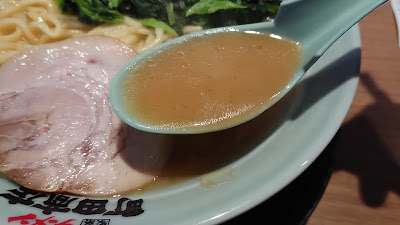 Machida Shoten 사진 2