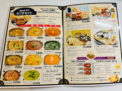 アジアンダイニング＆バー アガマン Asian Dining & Bar Aagman 사진 3