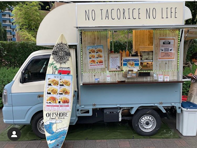 FOOD TRUCK OFFSHORE 사진 4