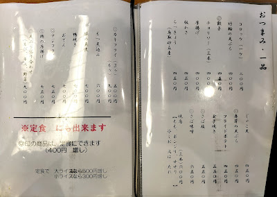 長寿庵 사진 4