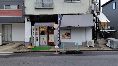 Black Spoon 사진 4