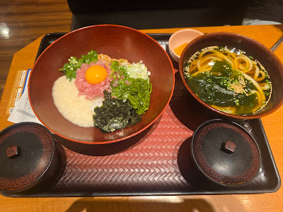 Ootoya 사진 4
