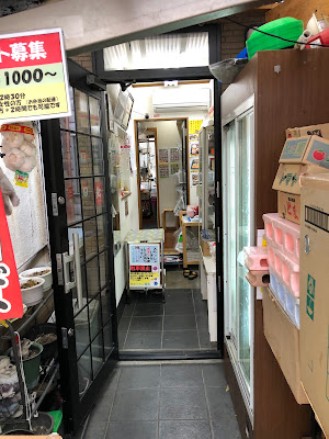 Kitchen Okada 사진 4