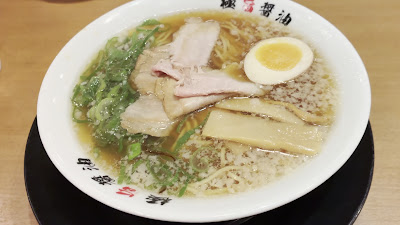 一刻魁堂 ララガーデン川口店 사진 2