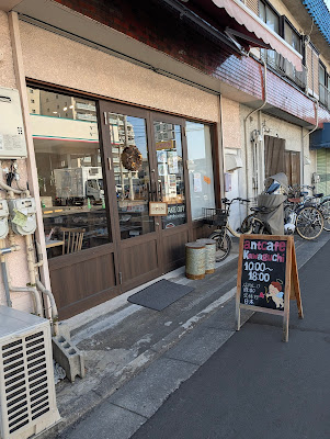 Ant Cafe Kawaguchi 사진 4