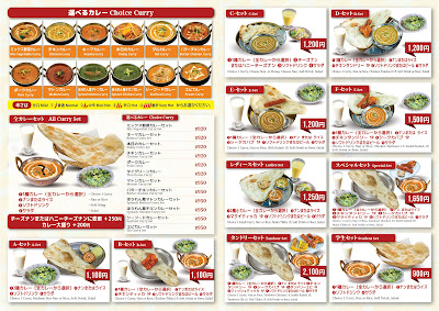 Nisha Asian Dining & Bar 사진 3