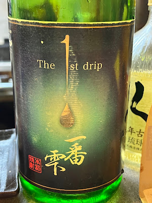 Kuriya 사진 4