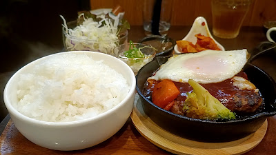 Adachiya 사진 2