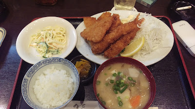 Adachiya 사진 3