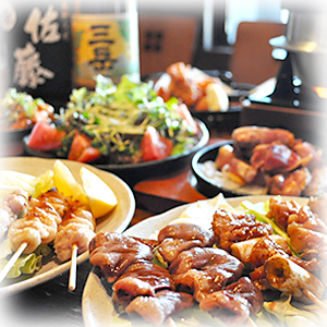 Kushiya Kichiemon 사진 4