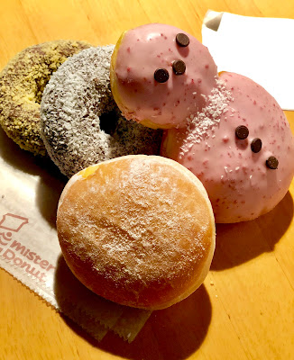 Mister Donuts Ario Kawaguchi Store 사진 4