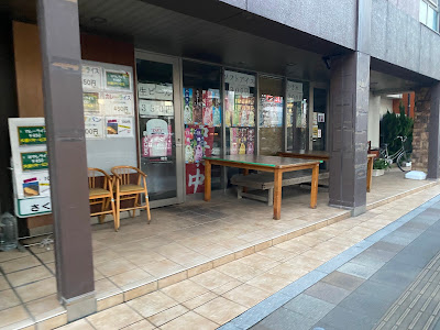 Restaurant Sakura 사진 2