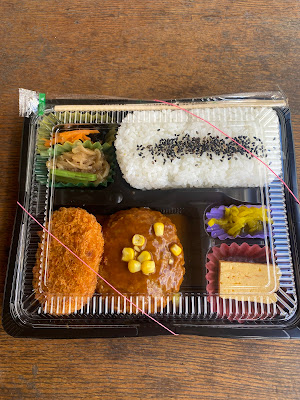 Restaurant Sakura 사진 5