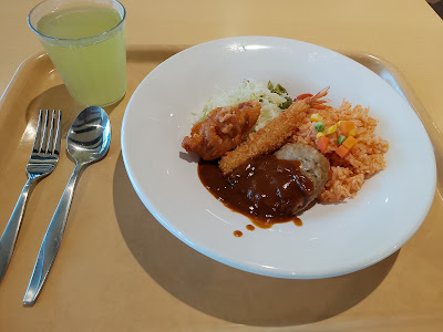 文教大学 東京あだちキャンパス 学生食堂 사진 2