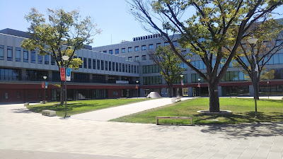 文教大学 東京あだちキャンパス 学生食堂 사진 5