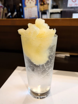 酒のほそみち稲穂 사진 2