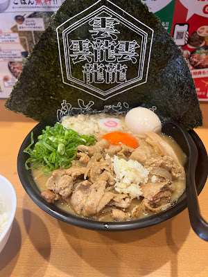 Soba -OTODO- in Kitamatsudo 사진 4