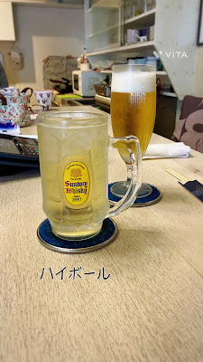 こすもす 사진 2