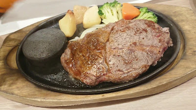 Steak no Don 사진 2