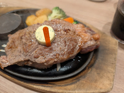 Steak no Don 사진 5
