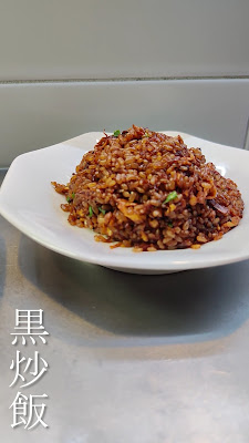 宇宙飯店 사진 2