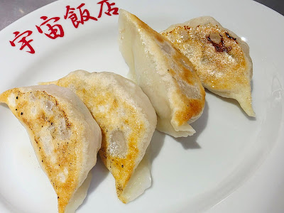 宇宙飯店 사진 4