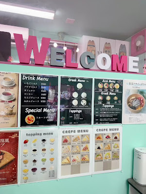 クレセール新座店 クレープ&アサイー 사진 2