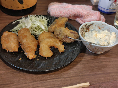 大衆酒場 ゲンテン 사진 3