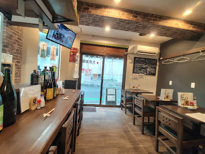 大衆酒場 ゲンテン 사진 2
