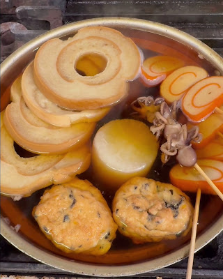 だしとわら焼き 朝霞台店 사진 2