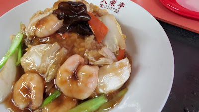 大楽亭朝霞台南口店 사진 3