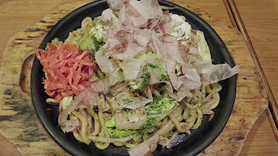 鉄板焼・お好み焼き 碧い夢 朝霞店 사진 2