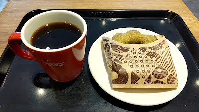 Mister Donut 사진 4