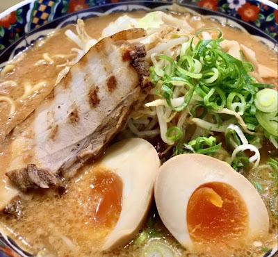 Kuranosuke - Asaka Tajima 사진 3