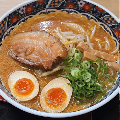 Kuranosuke - Asaka Tajima 사진 4