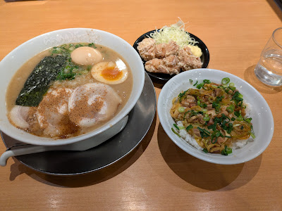 Ramen Kagetsu Arashi 사진 4