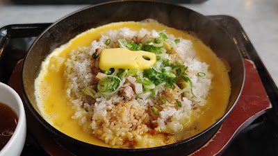 Ramen Kagetsu Arashi 사진 3