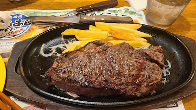 Bronco Billy Steakhouse 사진 4