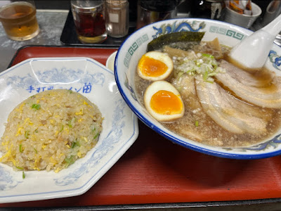 Ramen Den 사진 3
