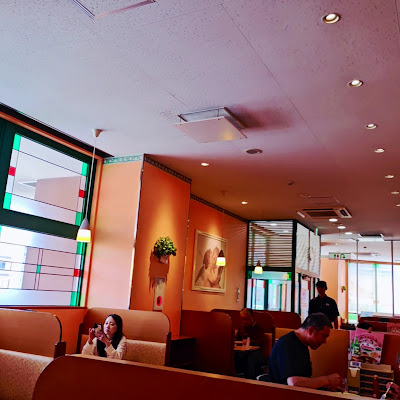 Saizeriya 사진 3
