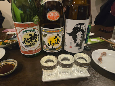 酒庵しん 사진 3
