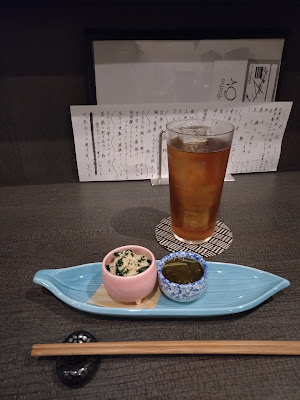 酒庵しん 사진 5