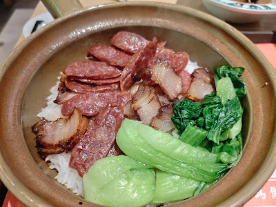 民記煲仔飯 西川口店 사진 3