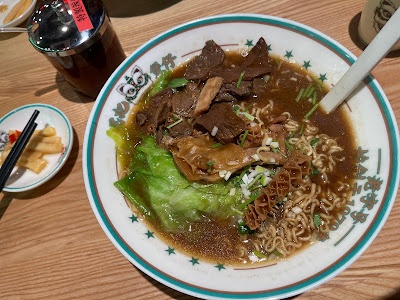 民記煲仔飯 西川口店 사진 4