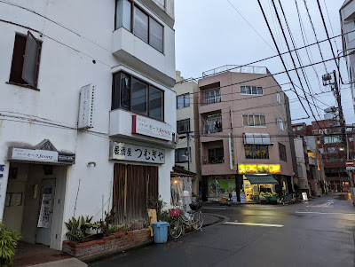 Tsumugiya 사진 3