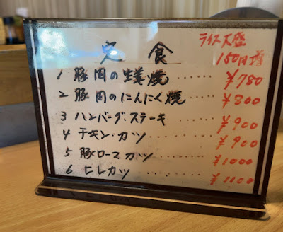 マイコック 사진 3