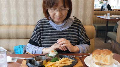 Royal Host Nishikawaguchi 사진 2