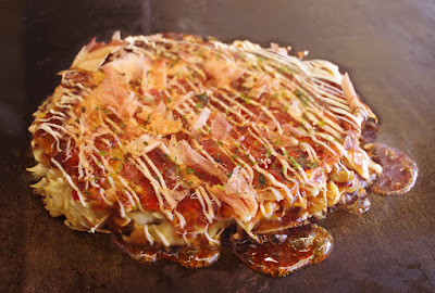 Tekoya Nishikawaguchiekimaeten 사진 3